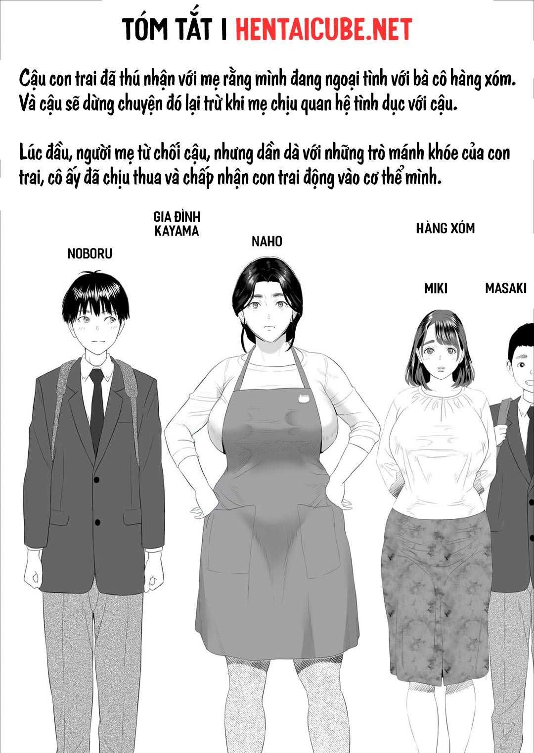 đọc truyện Cách Mà Tôi Có Mối Quan Hệ Như Vầy Với Mẹ Mình Chương 5 ảnh 2 tại Thiên Thai Truyện
