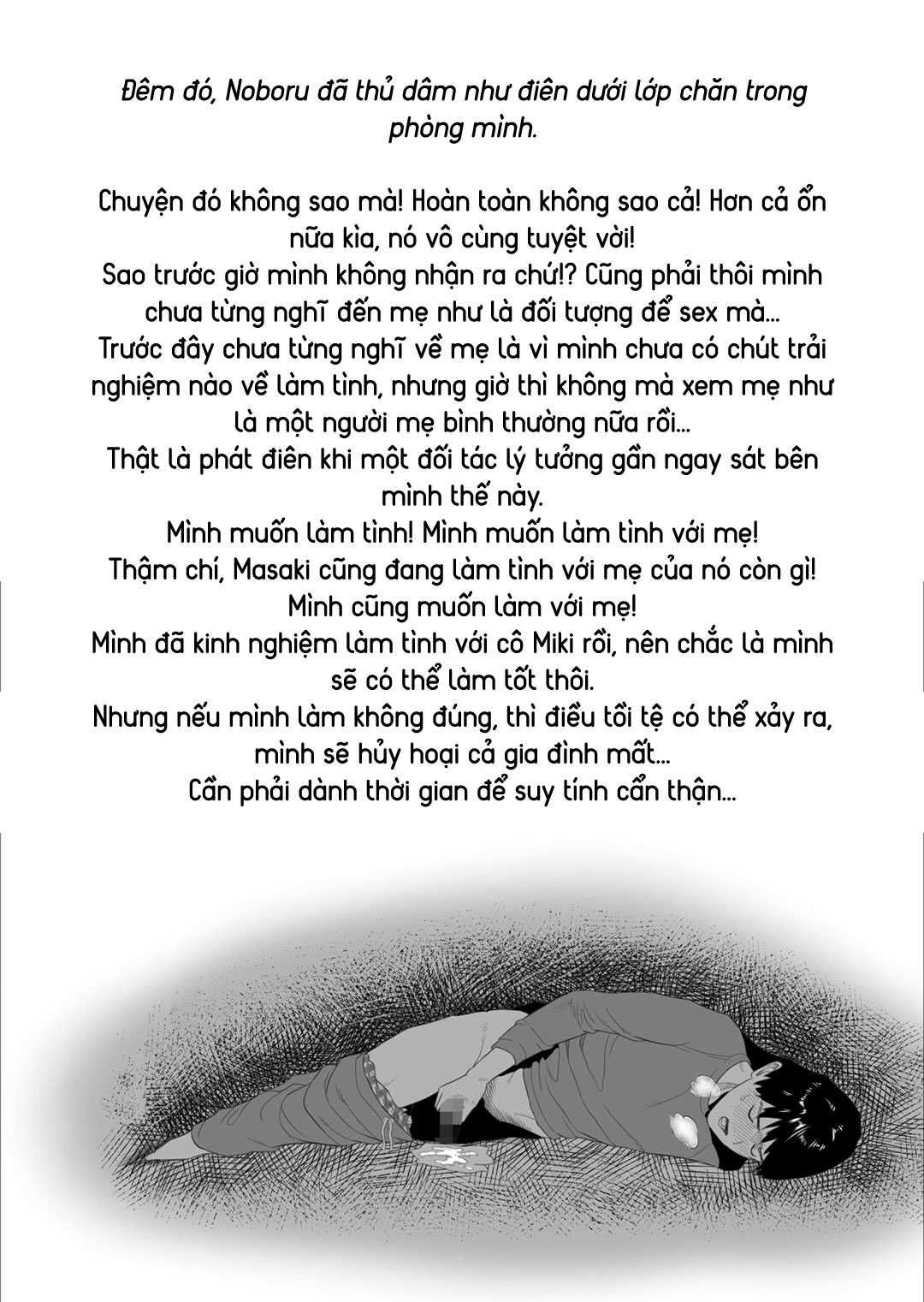 Cách Mà Tôi Có Mối Quan Hệ Như Vầy Với Mẹ Mình Chương 8 page 6 - Giả Dược