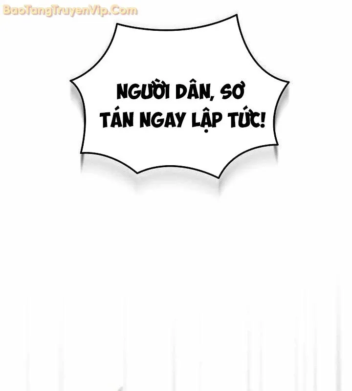đọc truyện Cách Một Tử Linh Sư Cấp Thảm Họa Nghỉ Hưu Chương 1 ảnh 160 tại Thiên Thai Truyện