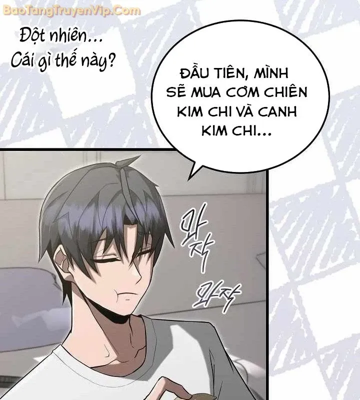 đọc truyện Cách Một Tử Linh Sư Cấp Thảm Họa Nghỉ Hưu Chương 1 ảnh 78 tại Thiên Thai Truyện