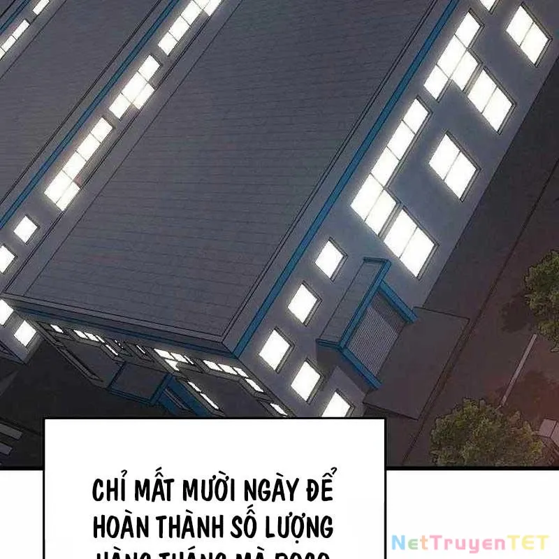 đọc truyện Cách Một Tử Linh Sư Cấp Thảm Họa Nghỉ Hưu Chương 10 ảnh 107 tại Thiên Thai Truyện