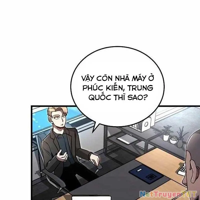 đọc truyện Cách Một Tử Linh Sư Cấp Thảm Họa Nghỉ Hưu Chương 10 ảnh 12 tại Thiên Thai Truyện