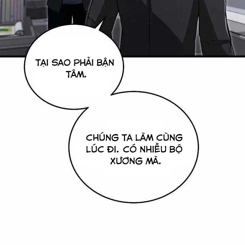 đọc truyện Cách Một Tử Linh Sư Cấp Thảm Họa Nghỉ Hưu Chương 10 ảnh 47 tại Thiên Thai Truyện