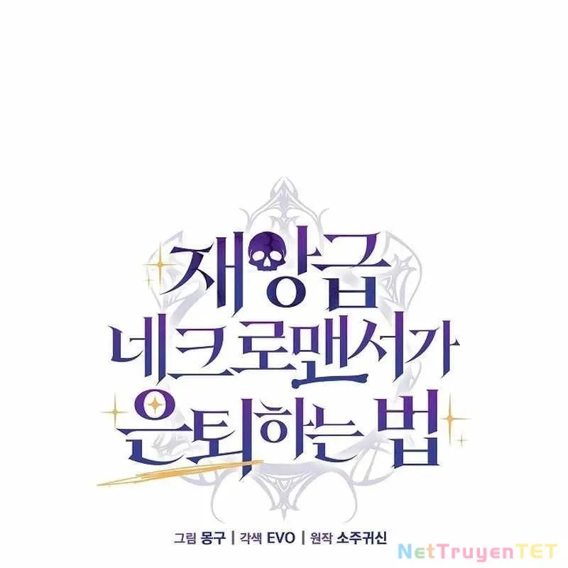 đọc truyện Cách Một Tử Linh Sư Cấp Thảm Họa Nghỉ Hưu Chương 11 ảnh 73 tại Truyện Dạ Ký