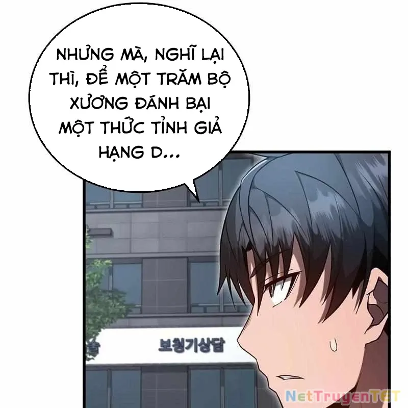 đọc truyện Cách Một Tử Linh Sư Cấp Thảm Họa Nghỉ Hưu Chương 13 ảnh 31 tại Thiên Thai Truyện