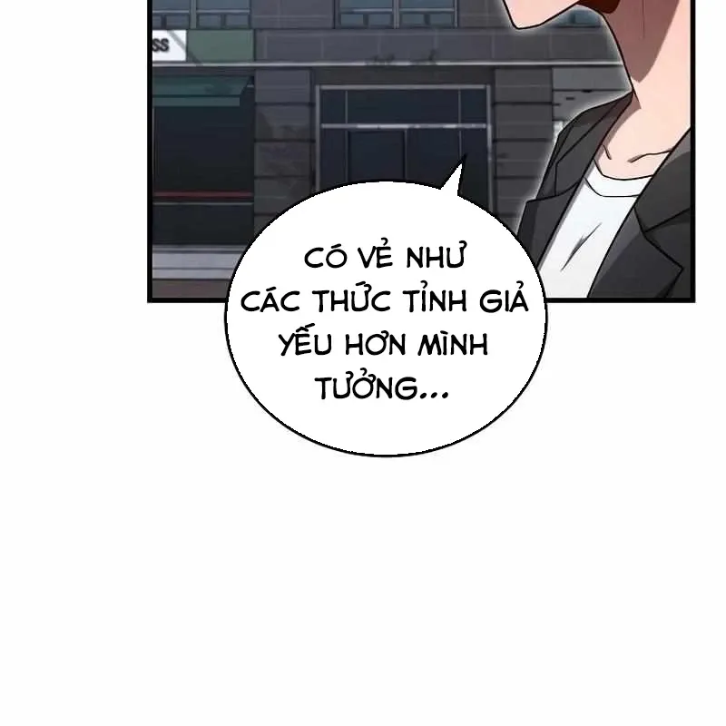 đọc truyện Cách Một Tử Linh Sư Cấp Thảm Họa Nghỉ Hưu Chương 13 ảnh 32 tại Thiên Thai Truyện