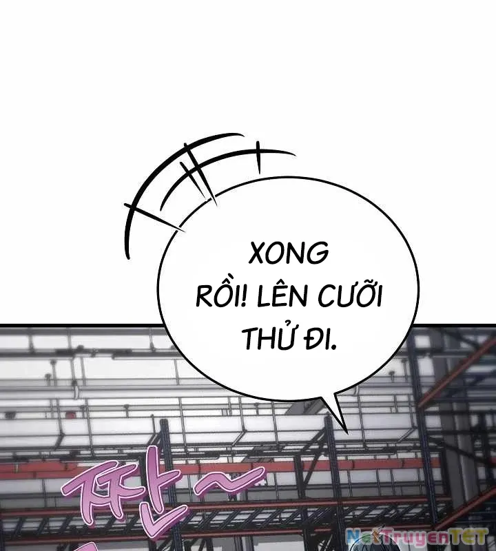 đọc truyện Cách Một Tử Linh Sư Cấp Thảm Họa Nghỉ Hưu Chương 14 ảnh 52 tại Thiên Thai Truyện