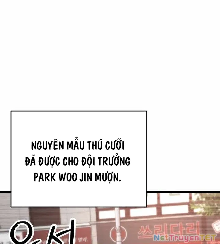đọc truyện Cách Một Tử Linh Sư Cấp Thảm Họa Nghỉ Hưu Chương 14 ảnh 95 tại Thiên Thai Truyện