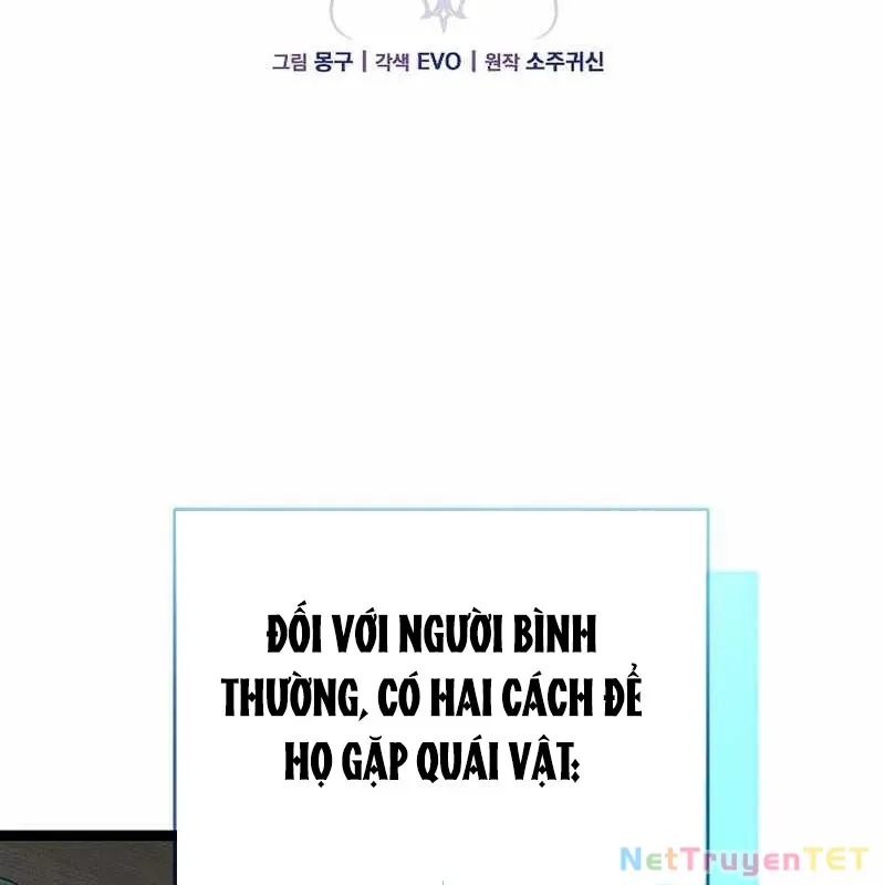 đọc truyện Cách Một Tử Linh Sư Cấp Thảm Họa Nghỉ Hưu Chương 15 ảnh 88 tại Thiên Thai Truyện