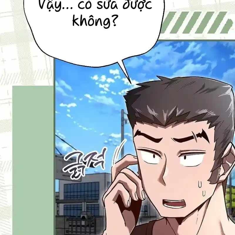 đọc truyện Cách Một Tử Linh Sư Cấp Thảm Họa Nghỉ Hưu Chương 16 ảnh 13 tại Thiên Thai Truyện