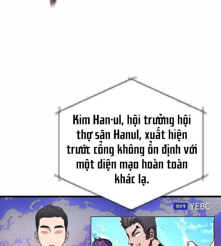 đọc truyện Cách Một Tử Linh Sư Cấp Thảm Họa Nghỉ Hưu Chương 17 ảnh 86 tại Thiên Thai Truyện