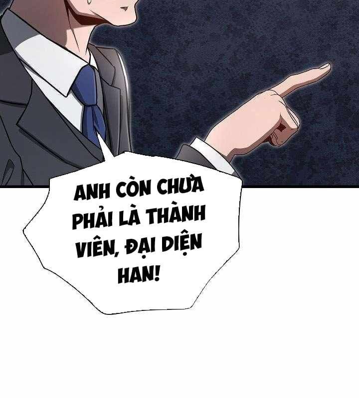 đọc truyện Cách Một Tử Linh Sư Cấp Thảm Họa Nghỉ Hưu Chương 18 ảnh 146 tại Thiên Thai Truyện
