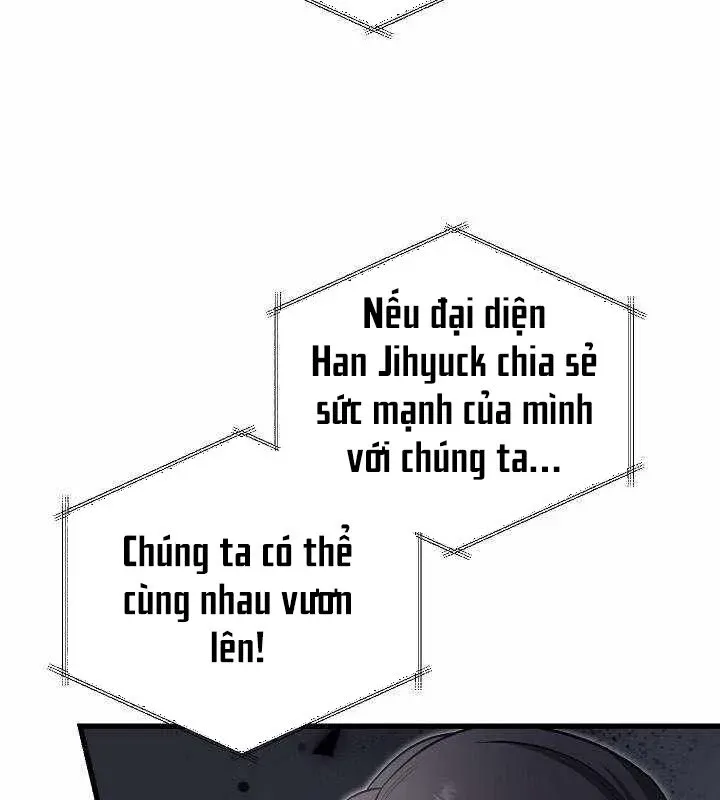 đọc truyện Cách Một Tử Linh Sư Cấp Thảm Họa Nghỉ Hưu Chương 18 ảnh 37 tại Thiên Thai Truyện