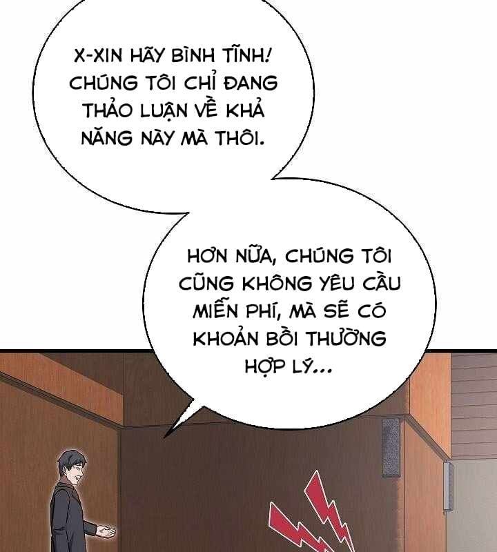 đọc truyện Cách Một Tử Linh Sư Cấp Thảm Họa Nghỉ Hưu Chương 18 ảnh 48 tại Thiên Thai Truyện