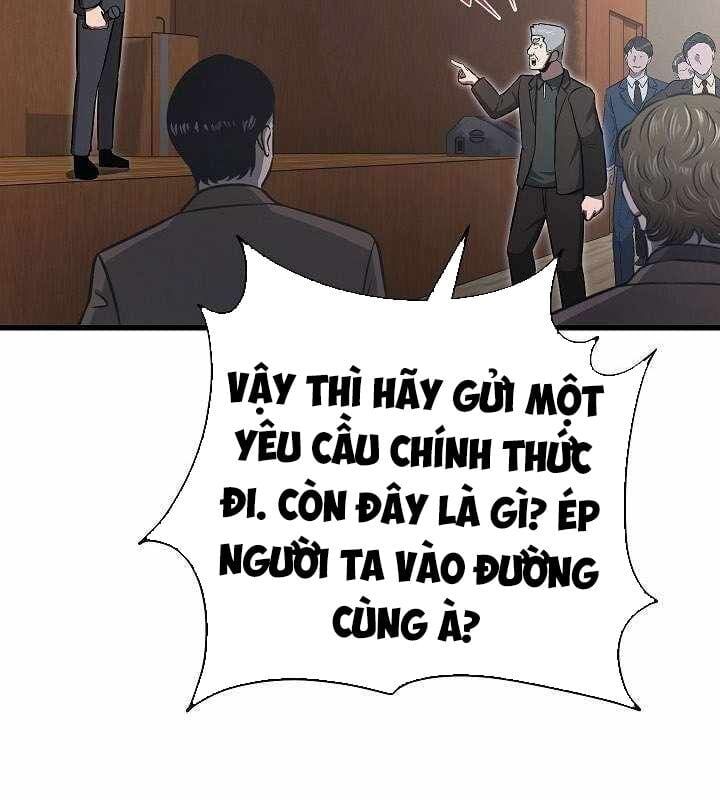 đọc truyện Cách Một Tử Linh Sư Cấp Thảm Họa Nghỉ Hưu Chương 18 ảnh 49 tại Thiên Thai Truyện