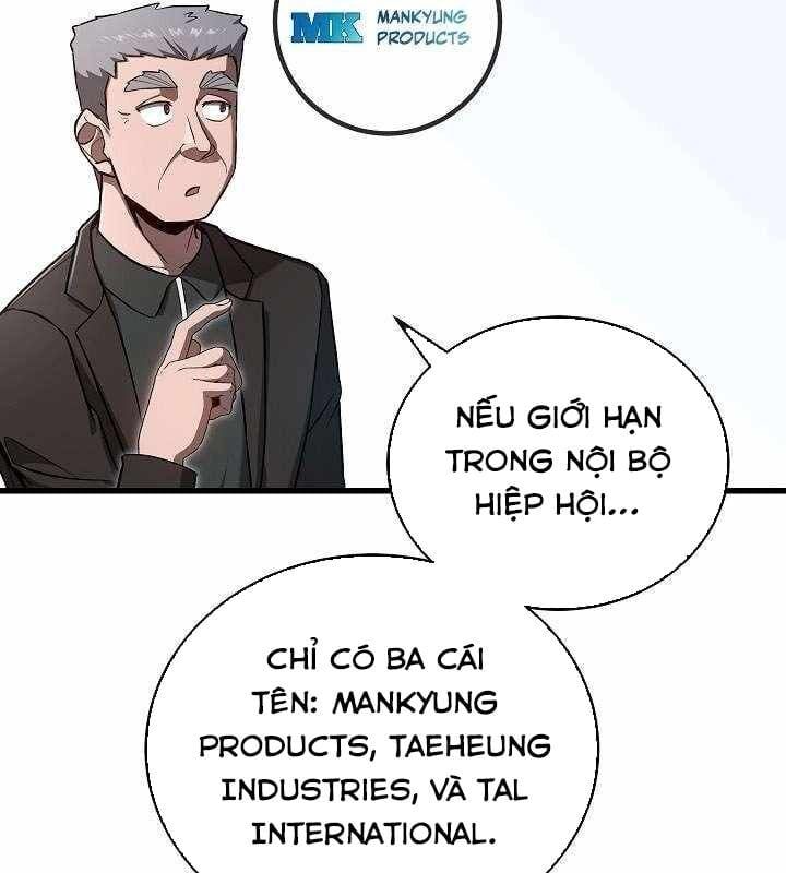 đọc truyện Cách Một Tử Linh Sư Cấp Thảm Họa Nghỉ Hưu Chương 18 ảnh 78 tại Thiên Thai Truyện