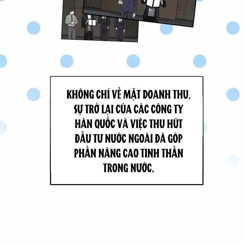 đọc truyện Cách Một Tử Linh Sư Cấp Thảm Họa Nghỉ Hưu Chương 23 ảnh 2 tại Thiên Thai Truyện