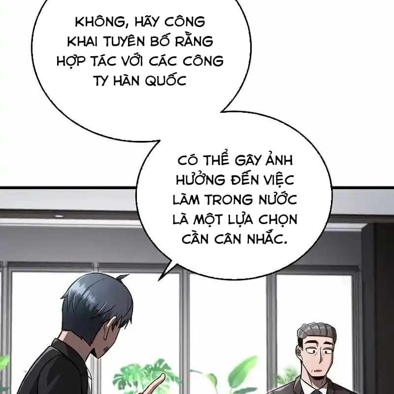 đọc truyện Cách Một Tử Linh Sư Cấp Thảm Họa Nghỉ Hưu Chương 23 ảnh 16 tại Thiên Thai Truyện