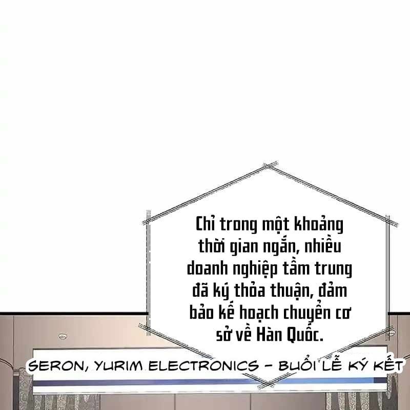 đọc truyện Cách Một Tử Linh Sư Cấp Thảm Họa Nghỉ Hưu Chương 23 ảnh 3 tại Thiên Thai Truyện