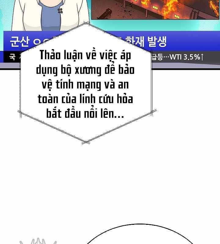 đọc truyện Cách Một Tử Linh Sư Cấp Thảm Họa Nghỉ Hưu Chương 24 ảnh 108 tại Thiên Thai Truyện