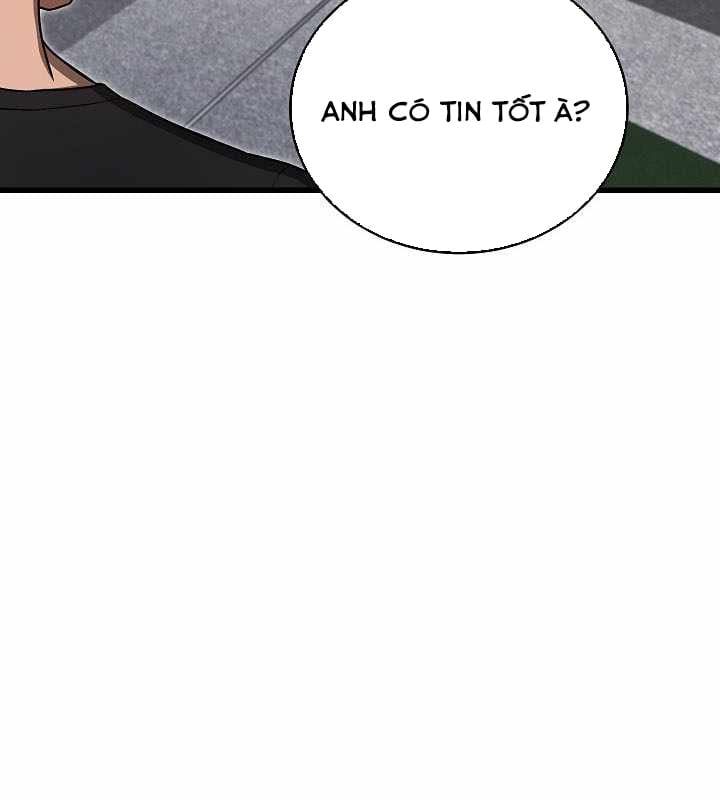 đọc truyện Cách Một Tử Linh Sư Cấp Thảm Họa Nghỉ Hưu Chương 24 ảnh 119 tại Thiên Thai Truyện