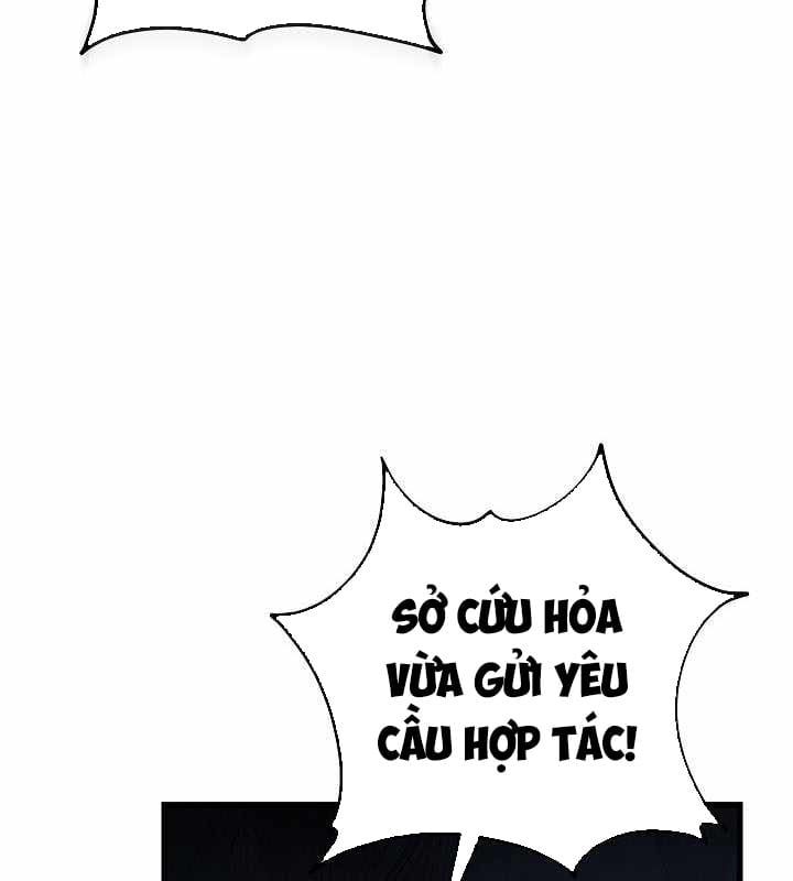 đọc truyện Cách Một Tử Linh Sư Cấp Thảm Họa Nghỉ Hưu Chương 24 ảnh 21 tại Thiên Thai Truyện