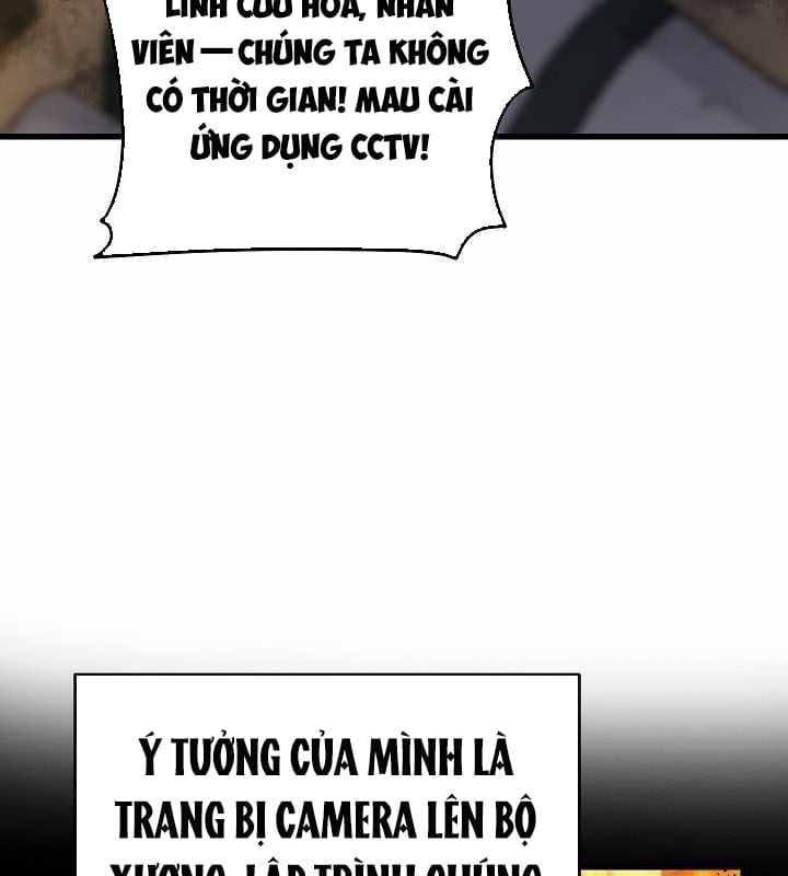 đọc truyện Cách Một Tử Linh Sư Cấp Thảm Họa Nghỉ Hưu Chương 24 ảnh 56 tại Thiên Thai Truyện
