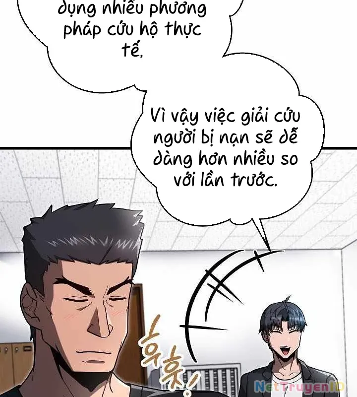 đọc truyện Cách Một Tử Linh Sư Cấp Thảm Họa Nghỉ Hưu Chương 25 ảnh 12 tại Thiên Thai Truyện