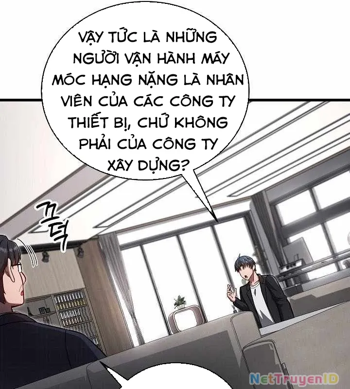 đọc truyện Cách Một Tử Linh Sư Cấp Thảm Họa Nghỉ Hưu Chương 25 ảnh 64 tại Thiên Thai Truyện