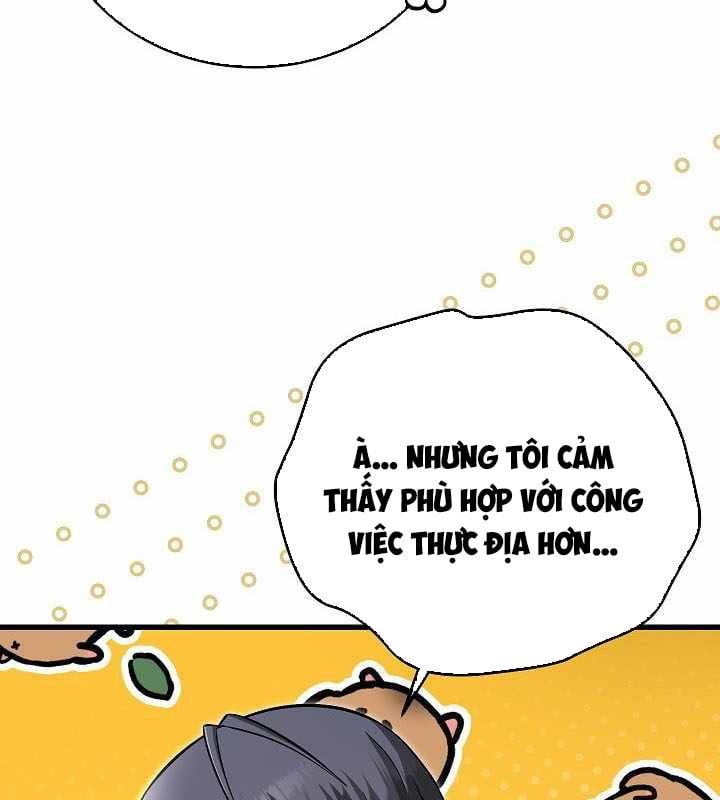 đọc truyện Cách Một Tử Linh Sư Cấp Thảm Họa Nghỉ Hưu Chương 26 ảnh 48 tại Thiên Thai Truyện