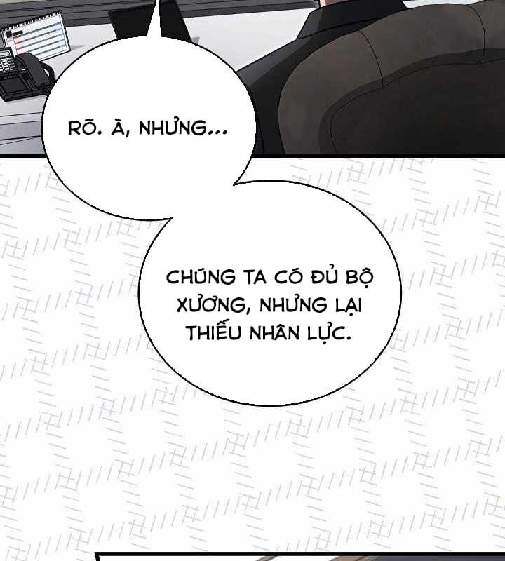 đọc truyện Cách Một Tử Linh Sư Cấp Thảm Họa Nghỉ Hưu Chương 26 ảnh 7 tại Thiên Thai Truyện