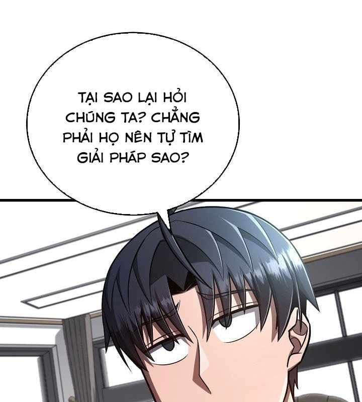 đọc truyện Cách Một Tử Linh Sư Cấp Thảm Họa Nghỉ Hưu Chương 26 ảnh 94 tại Thiên Thai Truyện