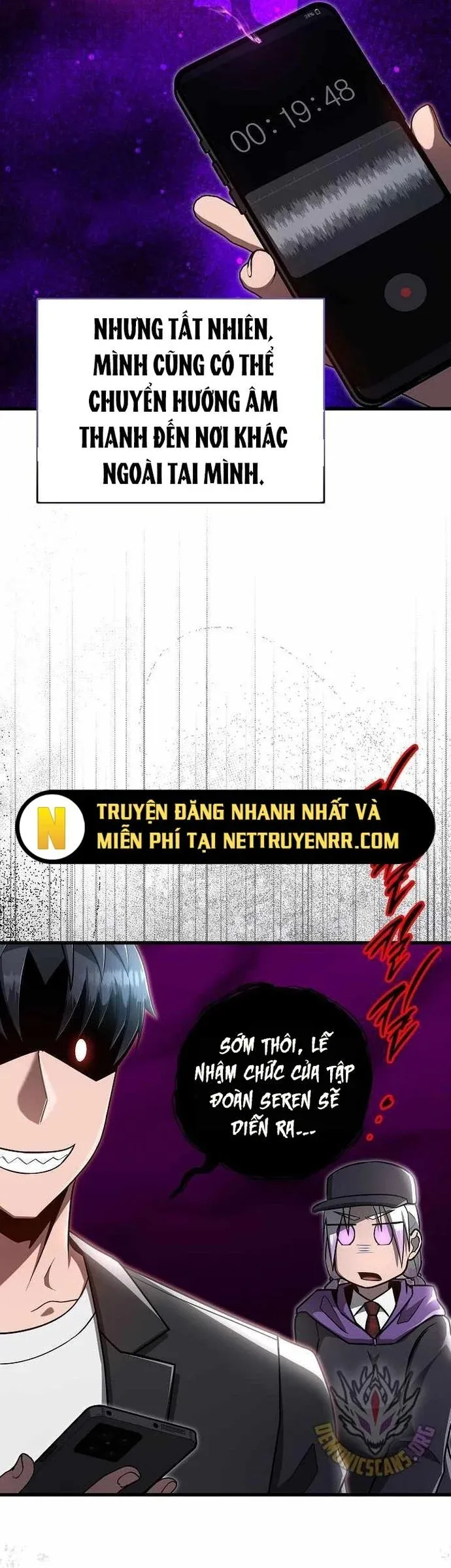 đọc truyện Cách Một Tử Linh Sư Cấp Thảm Họa Nghỉ Hưu Chương 28 ảnh 3 tại Thiên Thai Truyện