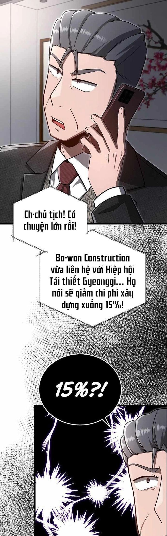 đọc truyện Cách Một Tử Linh Sư Cấp Thảm Họa Nghỉ Hưu Chương 28 ảnh 26 tại Thiên Thai Truyện