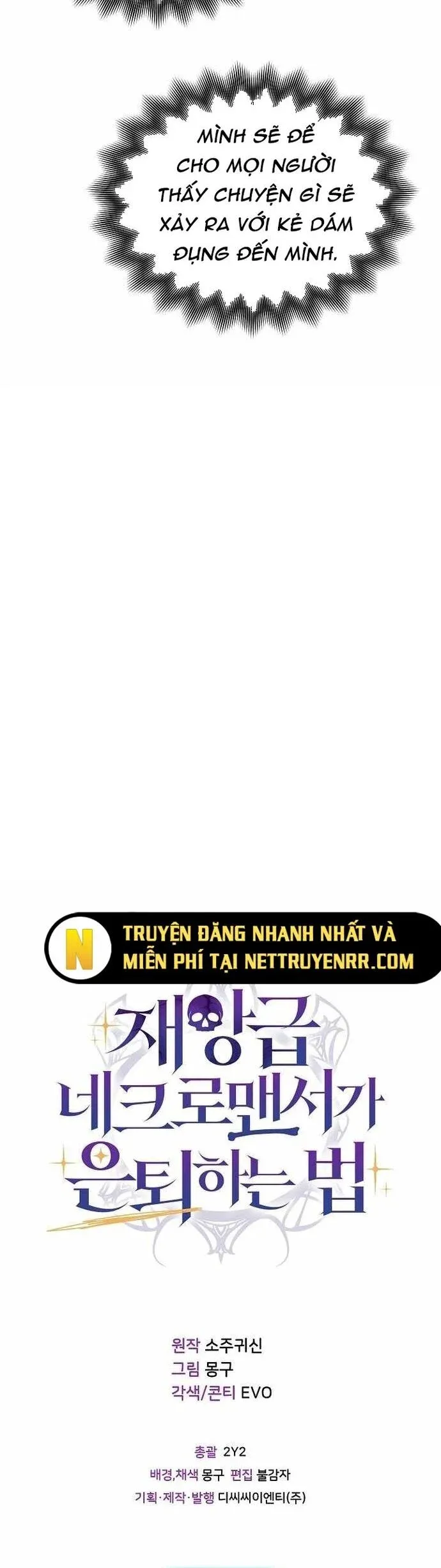 đọc truyện Cách Một Tử Linh Sư Cấp Thảm Họa Nghỉ Hưu Chương 28 ảnh 45 tại Thiên Thai Truyện
