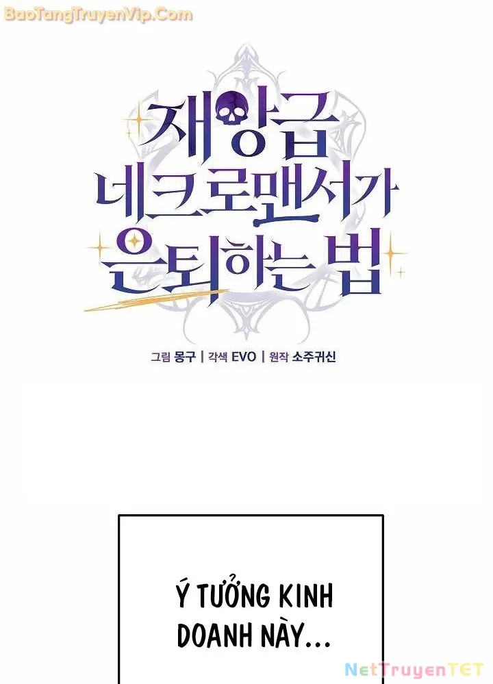 đọc truyện Cách Một Tử Linh Sư Cấp Thảm Họa Nghỉ Hưu Chương 3 ảnh 3 tại Thiên Thai Truyện