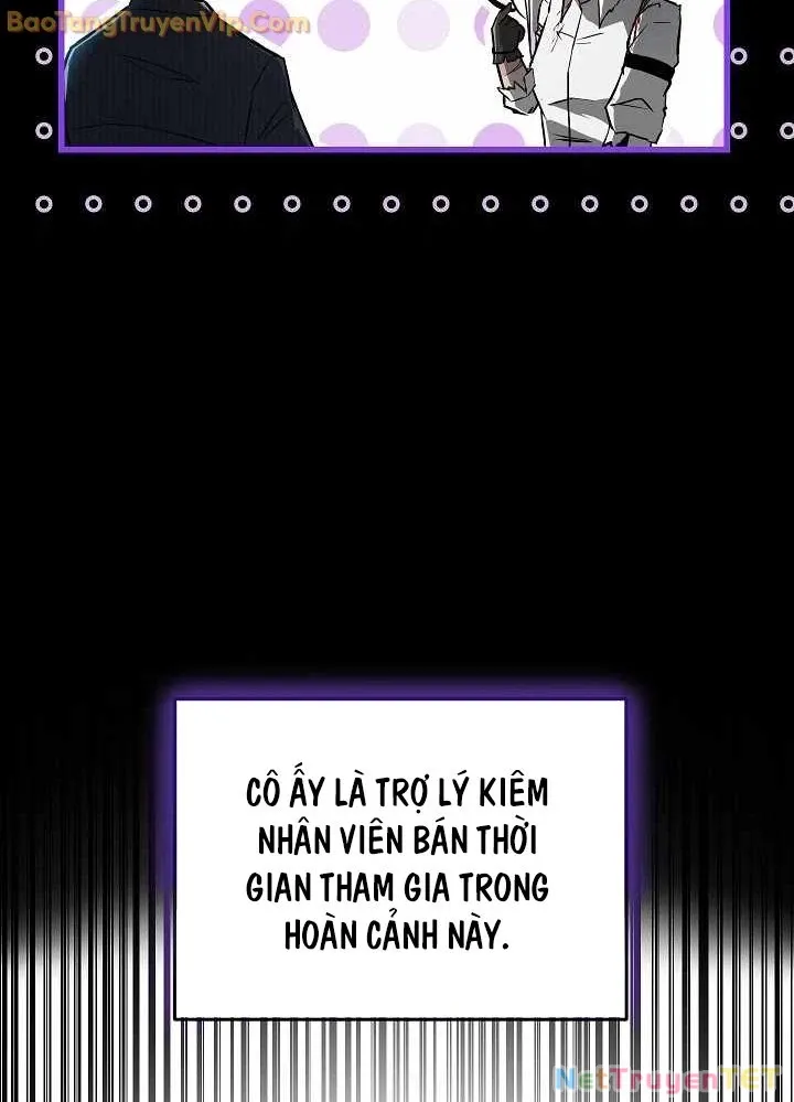 đọc truyện Cách Một Tử Linh Sư Cấp Thảm Họa Nghỉ Hưu Chương 3 ảnh 59 tại Thiên Thai Truyện