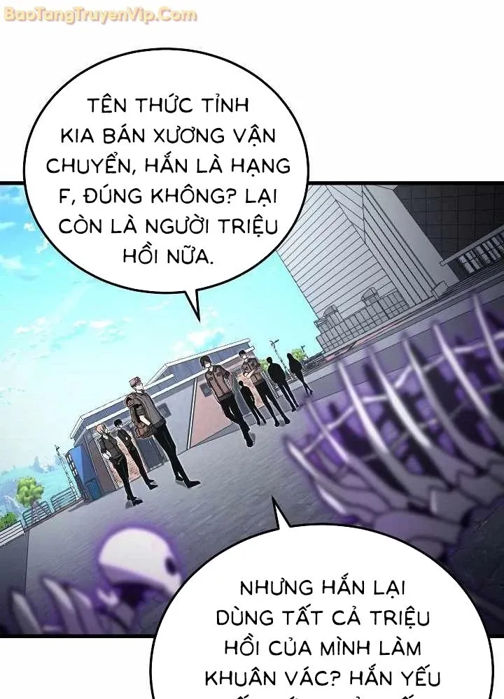 đọc truyện Cách Một Tử Linh Sư Cấp Thảm Họa Nghỉ Hưu Chương 3 ảnh 84 tại Thiên Thai Truyện