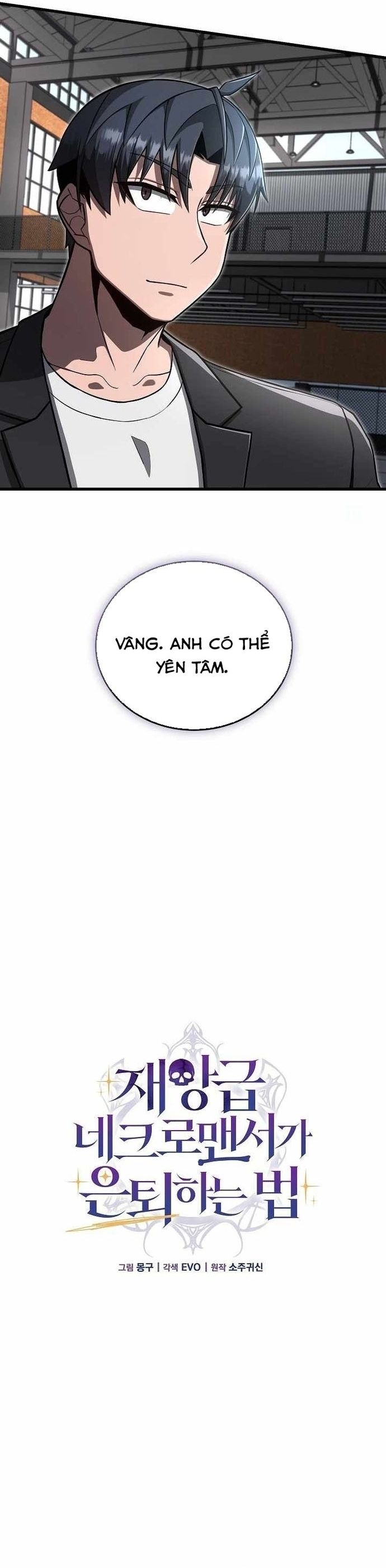 đọc truyện Cách Một Tử Linh Sư Cấp Thảm Họa Nghỉ Hưu Chương 31 ảnh 13 tại Thiên Thai Truyện