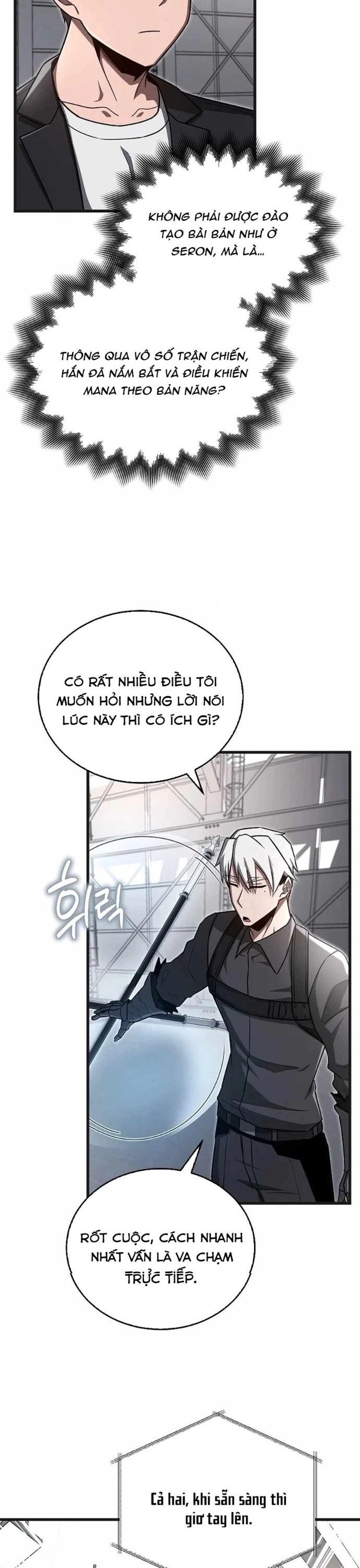 đọc truyện Cách Một Tử Linh Sư Cấp Thảm Họa Nghỉ Hưu Chương 32 ảnh 26 tại Thiên Thai Truyện