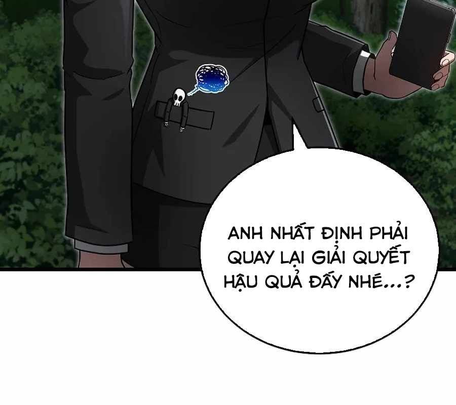 đọc truyện Cách Một Tử Linh Sư Cấp Thảm Họa Nghỉ Hưu Chương 36 ảnh 123 tại Thiên Thai Truyện