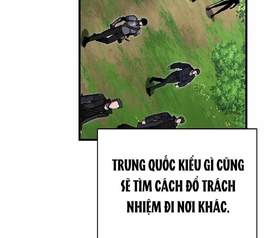 đọc truyện Cách Một Tử Linh Sư Cấp Thảm Họa Nghỉ Hưu Chương 36 ảnh 148 tại Thiên Thai Truyện