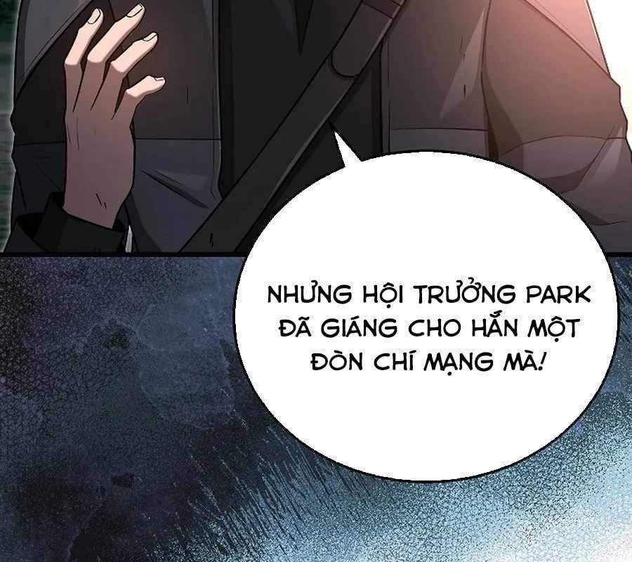 đọc truyện Cách Một Tử Linh Sư Cấp Thảm Họa Nghỉ Hưu Chương 36 ảnh 32 tại Thiên Thai Truyện