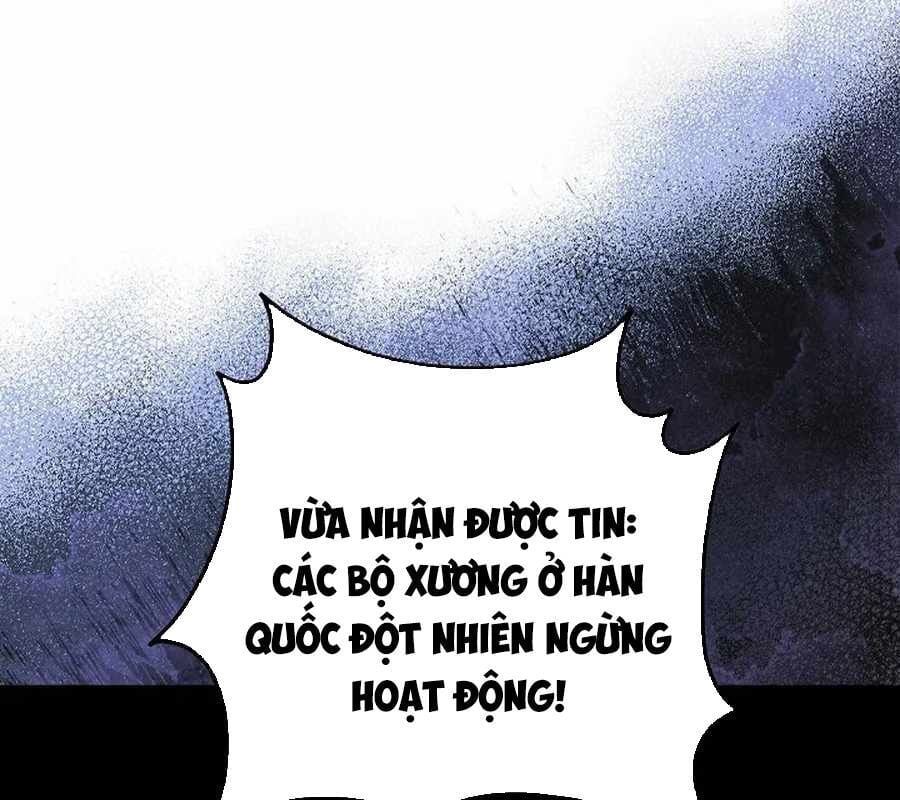 đọc truyện Cách Một Tử Linh Sư Cấp Thảm Họa Nghỉ Hưu Chương 36 ảnh 47 tại Thiên Thai Truyện