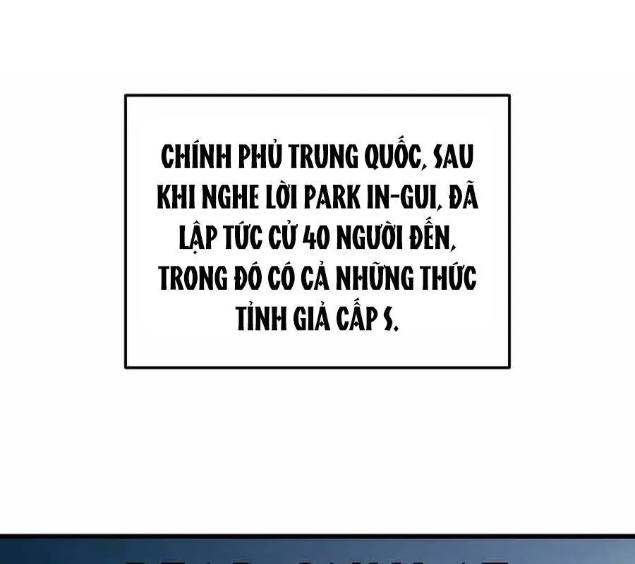 đọc truyện Cách Một Tử Linh Sư Cấp Thảm Họa Nghỉ Hưu Chương 36 ảnh 6 tại Thiên Thai Truyện