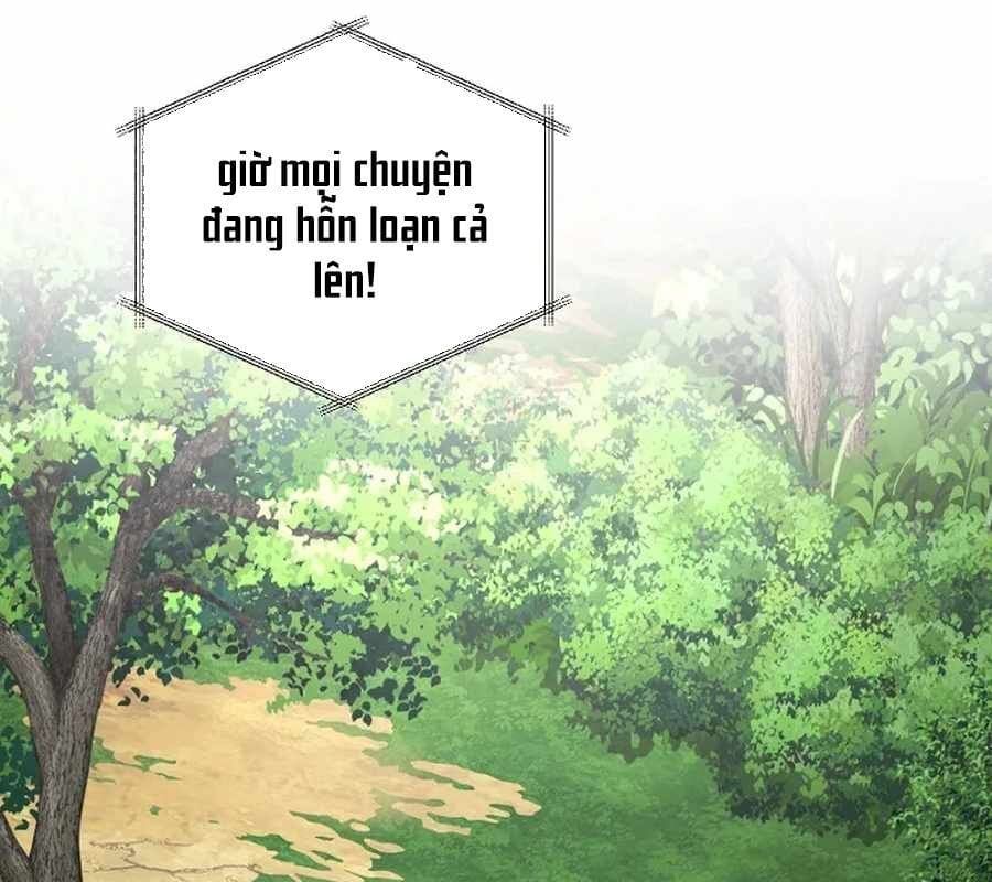 đọc truyện Cách Một Tử Linh Sư Cấp Thảm Họa Nghỉ Hưu Chương 36 ảnh 61 tại Thiên Thai Truyện