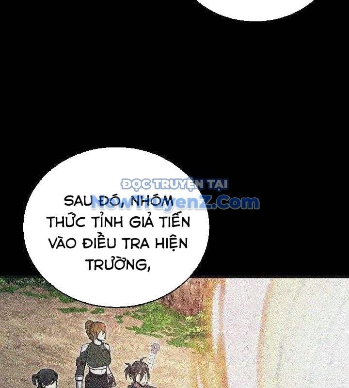 đọc truyện Cách Một Tử Linh Sư Cấp Thảm Họa Nghỉ Hưu Chương 38 ảnh 13 tại Thiên Thai Truyện