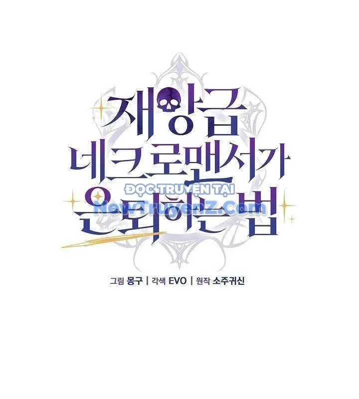 đọc truyện Cách Một Tử Linh Sư Cấp Thảm Họa Nghỉ Hưu Chương 38 ảnh 31 tại Thiên Thai Truyện