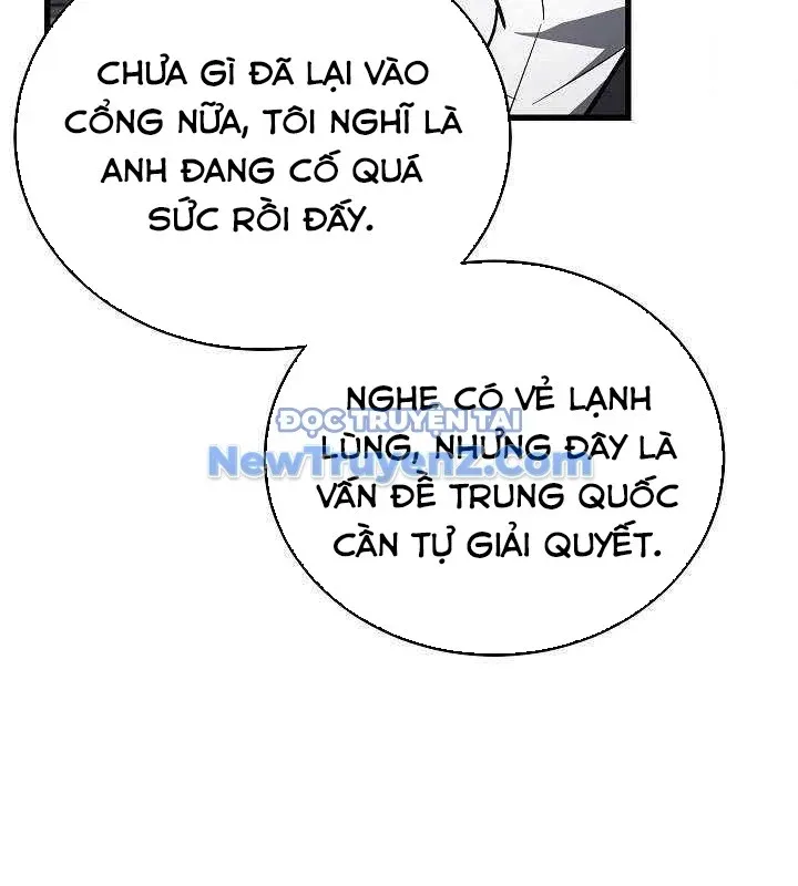 đọc truyện Cách Một Tử Linh Sư Cấp Thảm Họa Nghỉ Hưu Chương 38 ảnh 53 tại Thiên Thai Truyện