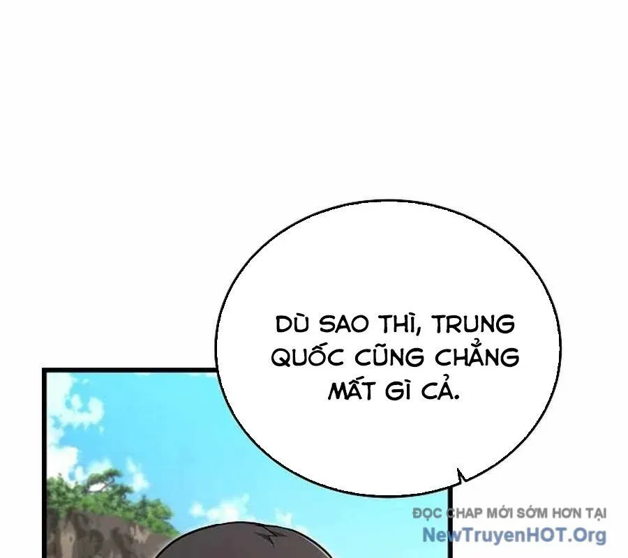 đọc truyện Cách Một Tử Linh Sư Cấp Thảm Họa Nghỉ Hưu Chương 39 ảnh 34 tại Thiên Thai Truyện